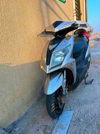 ليما • شحن • بطاريات