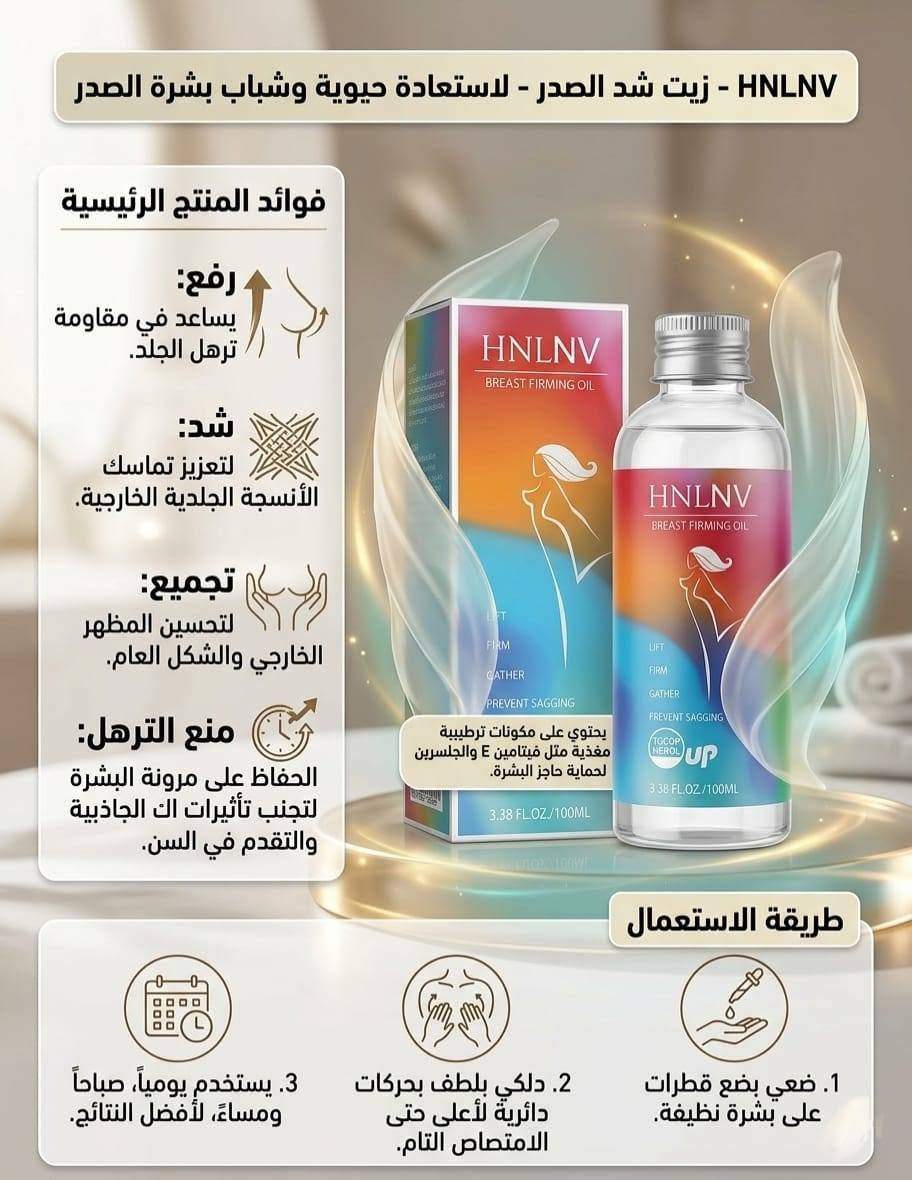 عروض بنات


**إذا كنت صاحب هذا الإعلان وتريد حذفه لأي سبب، رجاءا أرسل رسالة إلى الدعم الفني**