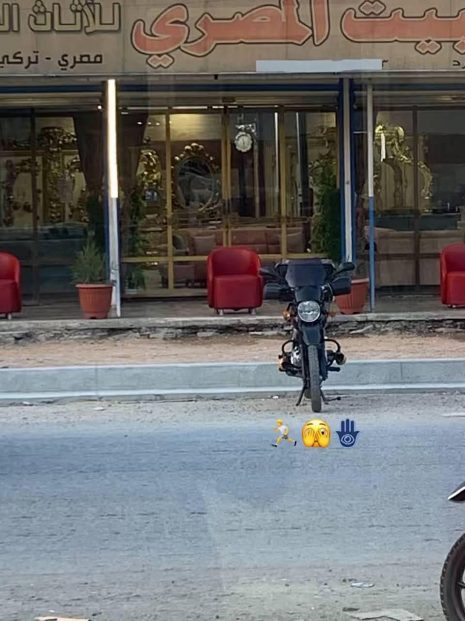 سلا عليكم بوكسر ٢٠٢٣ بل أوراق شهر ١٢الدراجة علة أيدي يشهد الله اني رقمتهة متروكة هواي فوك سنة ونص بيهة الماشة بيهة عواج ول مكينة مبدل زنجيل وضاغط بسسس بيهة تنقيص من الكازكيت منورة الضغط يطلع دهن لاتجفيت ولا شي الدراجة علة وضع الشركة كهربائيات وكلشي شغال ويل خلفي وتاير شرط شركة مبدلات سعر٢٢٥٠وبيهة مجال لطيبين عنواني الأمين الثانية ***********
