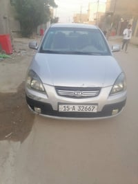 برايد • ٢٠٠٩ • الفلوجه