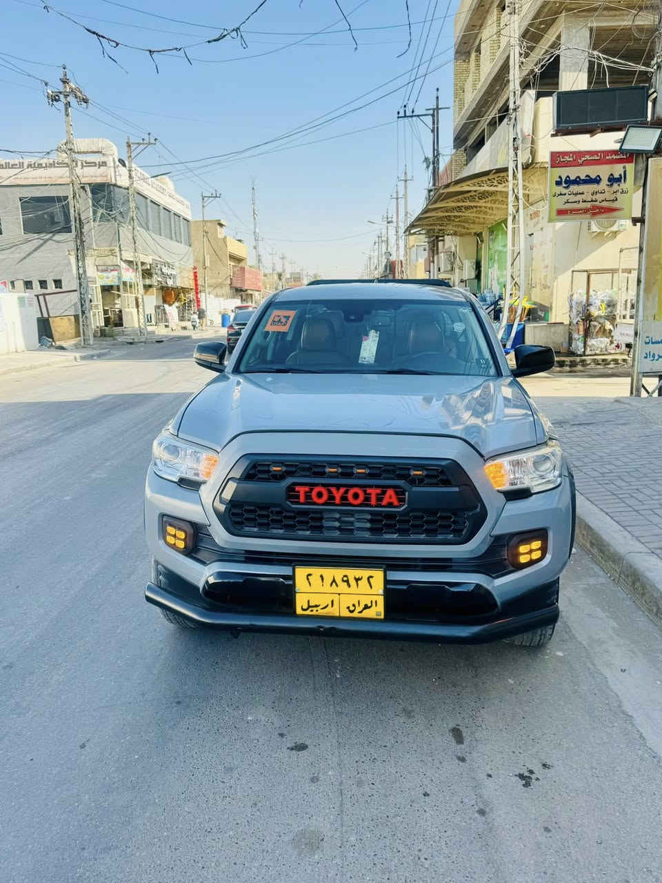 السلام عليكم تيوتا تاكوما ٢٠١٩ ٦ سلندر ٣٥٠٠ 
ماشيه ١٤٠ الف كيلو مواصفاتها معروفه 
للبيع او مراوس حسب القناعه 
٢٢٨$
الدوره ابودشير 
***********
