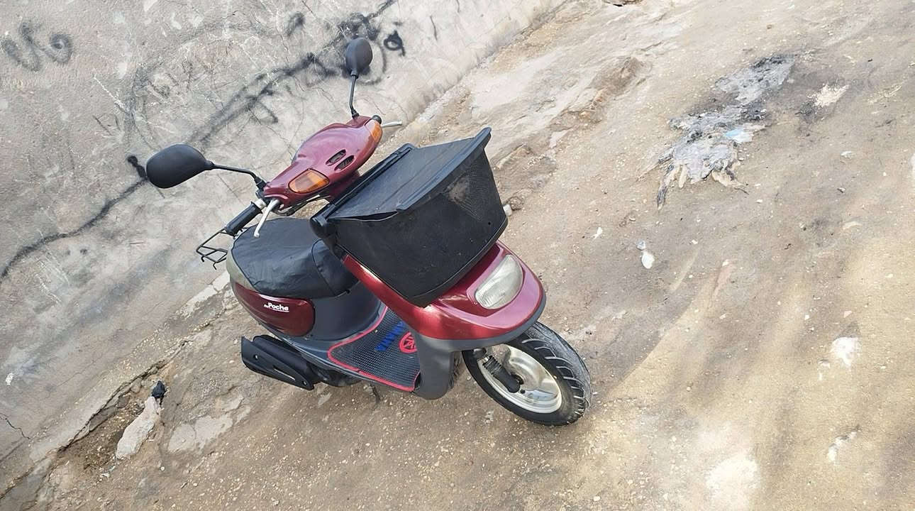 السلام عليكم ورحمه الله وبركاته العنوان كربلاء سائدين حي الشهداء الموظفين الشراي نتصل على هذا الرقم ***********
