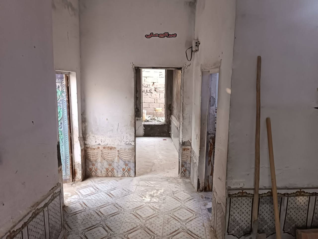 بيت زراعي بحي شهداء مؤمن قريش غرفتين وصاله وصحيات ومطبخ ومنور وترك خلفي
لبيت كل سراميك عكاد مقدم بيه كتاب لبلديه علمود تمليگ  مساحه150 كهرباء ضفيرة ماي مجاري  مولد شارع كامل مكمل

السعر 19 قفل


**إذا كنت صاحب هذا الإعلان وتريد حذفه لأي سبب، رجاءا أرسل رسالة إلى الدعم الفني**