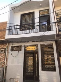 صباغ متفرغ • طلس عام • صبغ واجهات