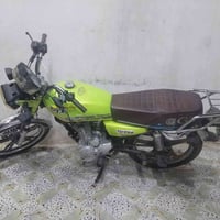 دراجة البيع تصال ٠٧٨١٩٥١٠٥٩٩