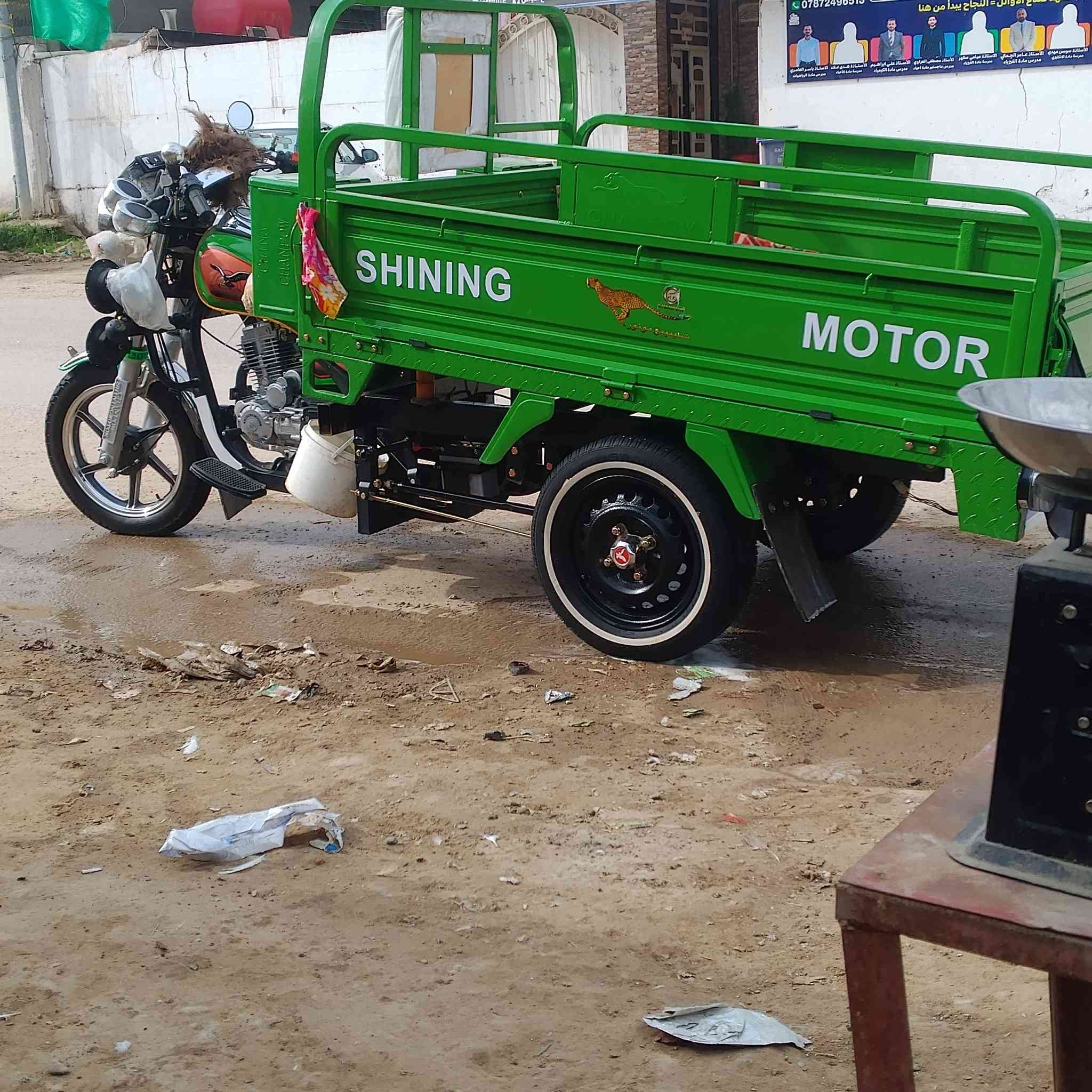 سلام عليكم ستوته لبيع  25 مكفوله صارله 15 يوم من طالعه من وكيل ستوته سكنر مكان بابل جبله رقم تلفون ***********
