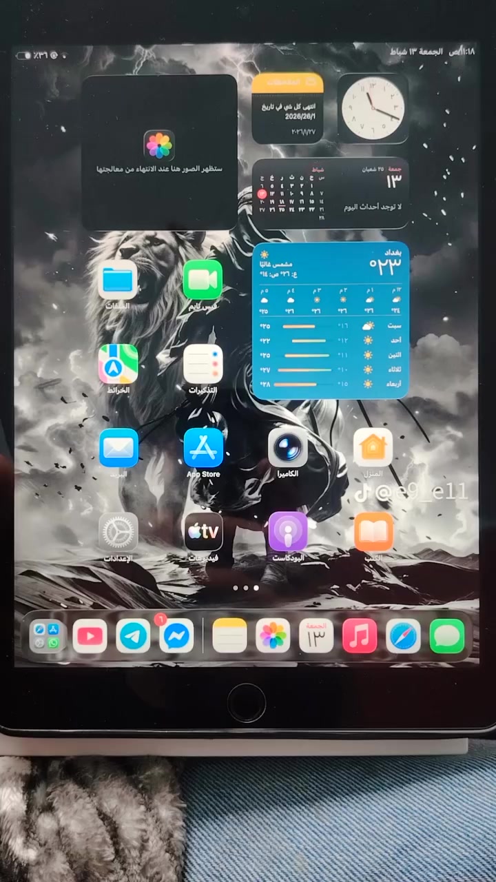 السلام عليكم
رمضان كريم عليكم 🌹🌹🌺🌺
ايباد ابل للبيع جيل ال (9th) ذاكرة 256 نضافه فول شوفت عينك  مستخدم  شي قليل كلش السعر 350 الف بي مجال بسيط وهذا رقمي *********** ايضاً متواجد بالخاص
 تحياتي للجميع  🌹🌹🫡🫡
