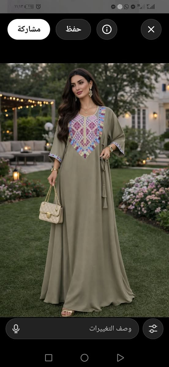 الاناقه والنزاكه يمنا وبس

كلبية كشمير كلوش وحزام خصر 
تجننن تجننن
الحجز خاص 
يتوفر توصيل لجميع المحافظات


**إذا كنت صاحب هذا الإعلان وتريد حذفه لأي سبب، رجاءا أرسل رسالة إلى الدعم الفني**