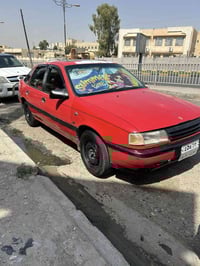 رقم انكليزي • محرك ٢.٠ • موصل