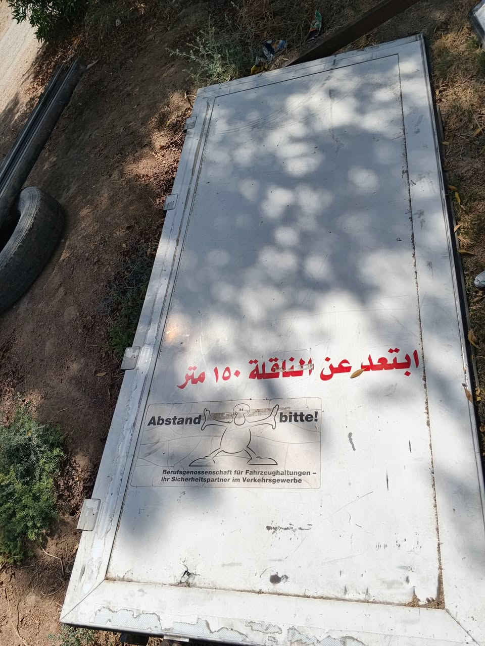 جادر لبيع جديد الاستفسار ***********
