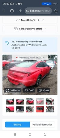 سوناتا فول مواصفات موديل 22 كلين بدون حادث صار بيه طخه بل جاملغ بدون د...