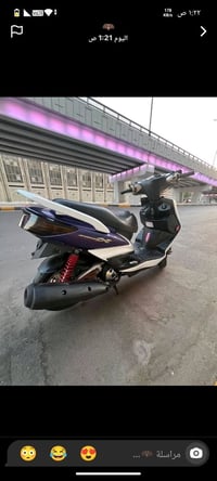 سكنس فحل دراجه بيه غراض نواعم و درجه نوزل طالعت  نكره بكل وكت وشلعه وم...