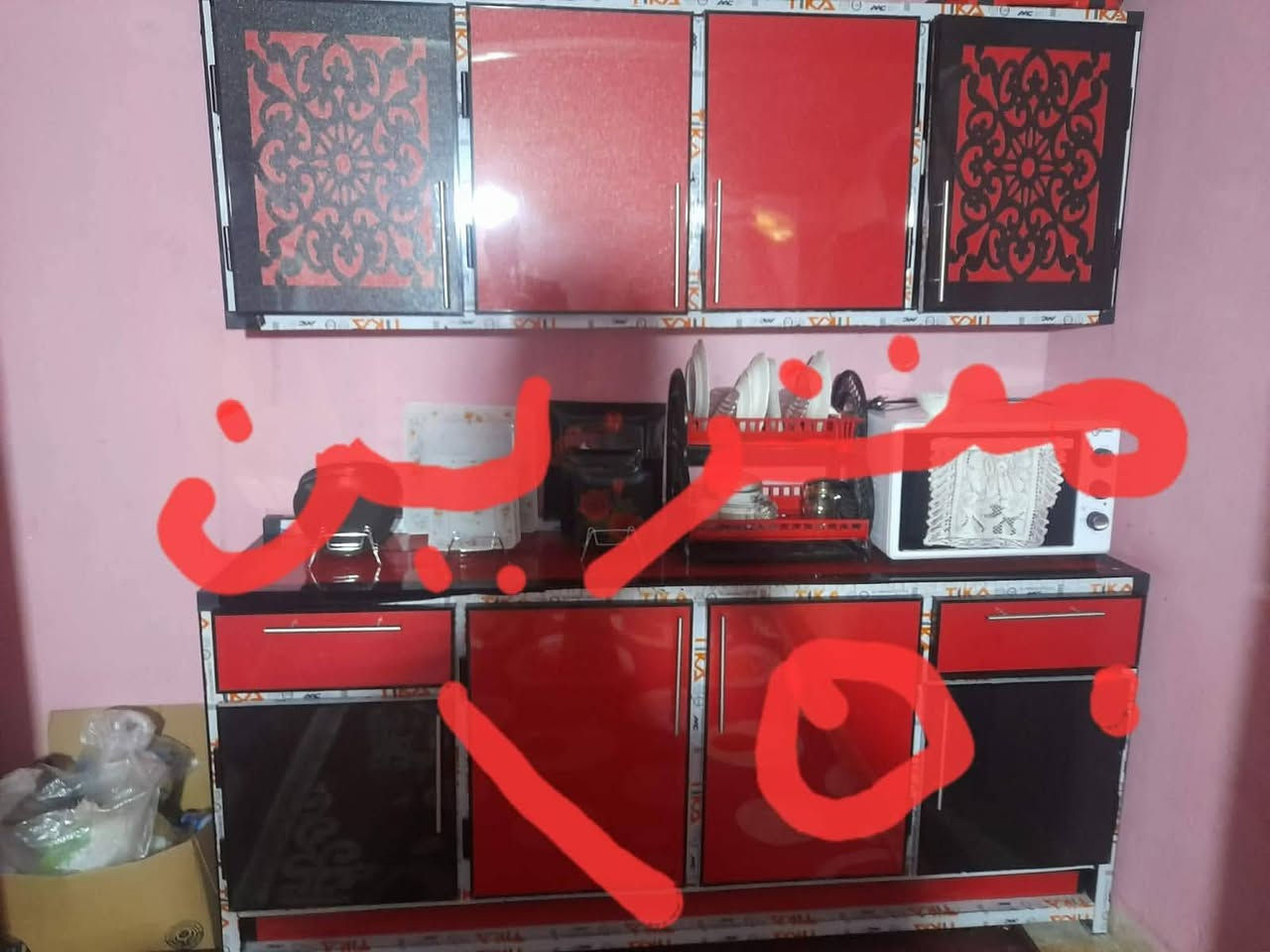 محموديه


**إذا كنت صاحب هذا الإعلان وتريد حذفه لأي سبب، رجاءا أرسل رسالة إلى الدعم الفني**