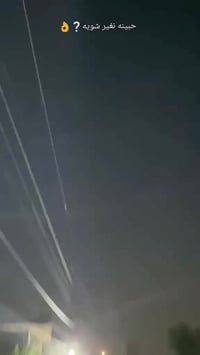 دراجه للبيع نضيفه مابيه اي شي دراجه بلديه مكينه مامفتوحه كابريتر جديد ...