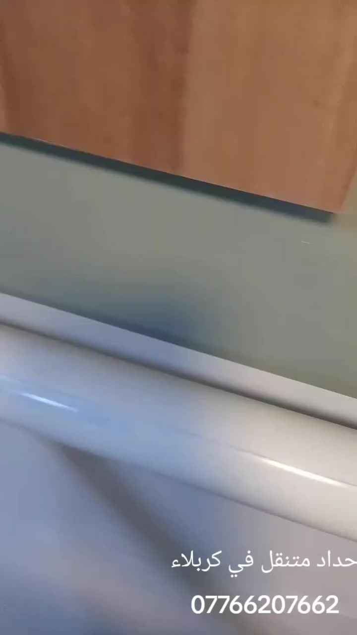 حداد متنقل في كربلاء***********
