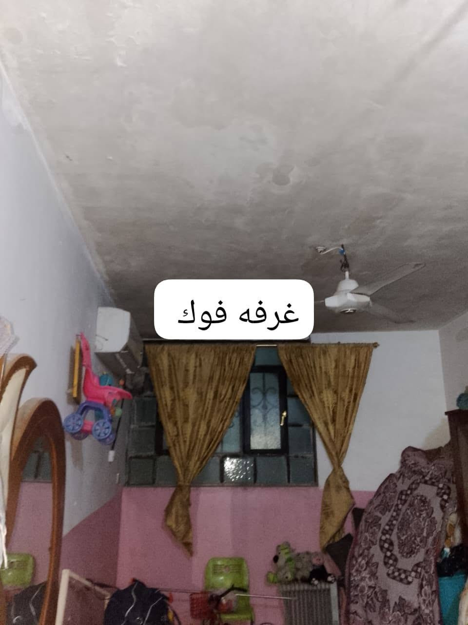 بيت  للبيع بشارع ابو طالب طابق ونص 66متر ‏ الإتصال ع الرقم
‏‪***********‬‏
