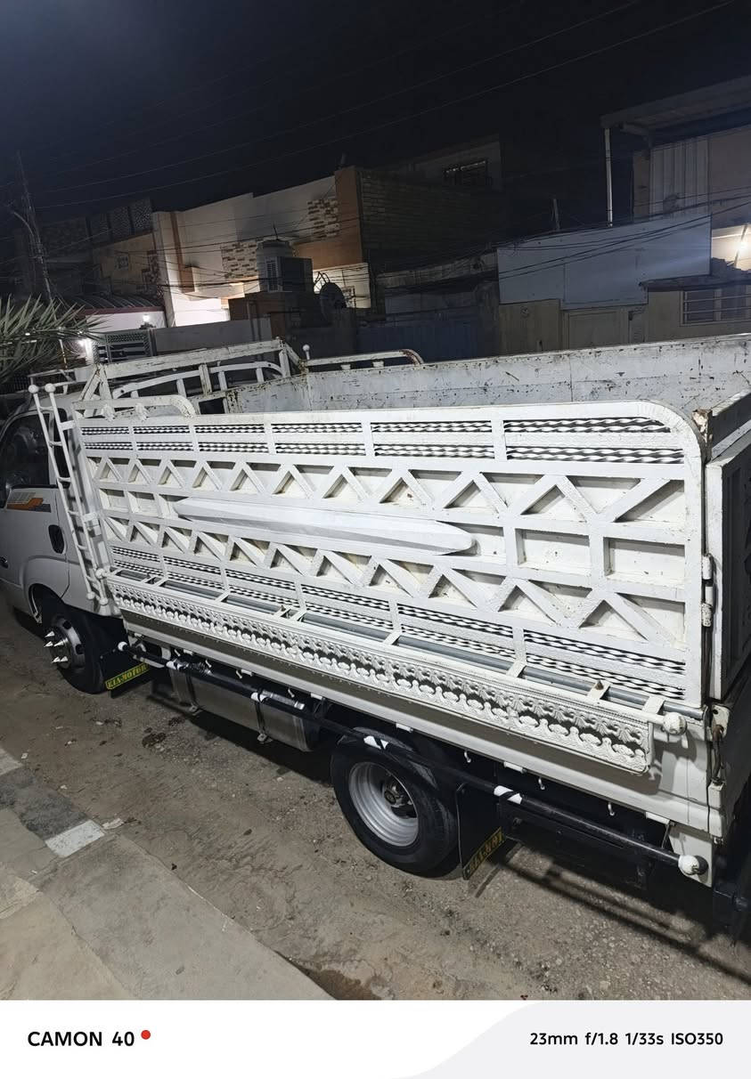 سلام عليكم محجر للبيع مال كيه فحل العنوان النجف الأشرف و الاستفسار
***********
