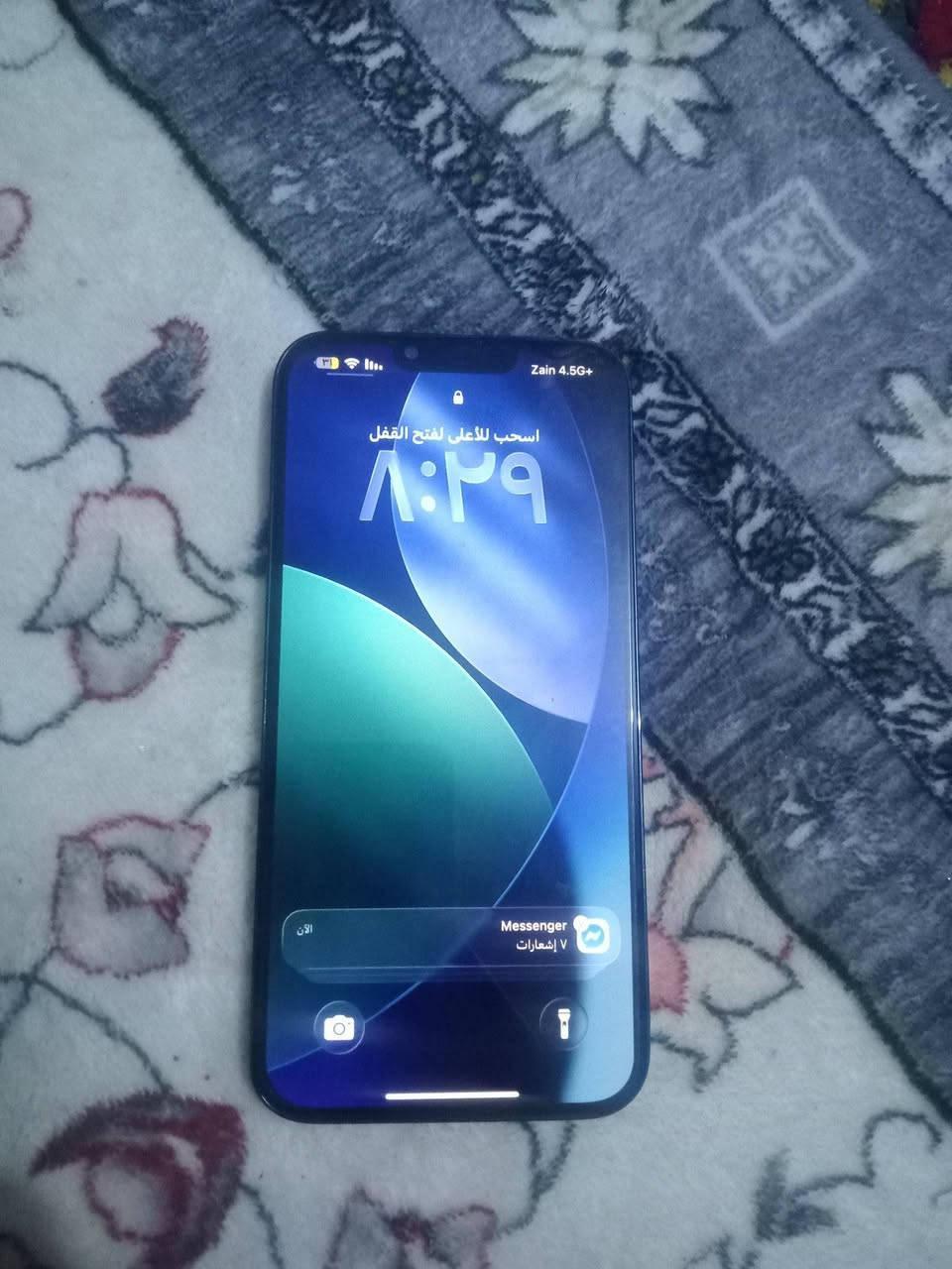 13 برو ماكس
بطاريه 84 مكفول مامفتوح ذاكرته 256
مكاني شطرة سعره 650 
كسر بلاطار مال العدسات مامثر ابد


**إذا كنت صاحب هذا الإعلان وتريد حذفه لأي سبب، رجاءا أرسل رسالة إلى الدعم الفني**