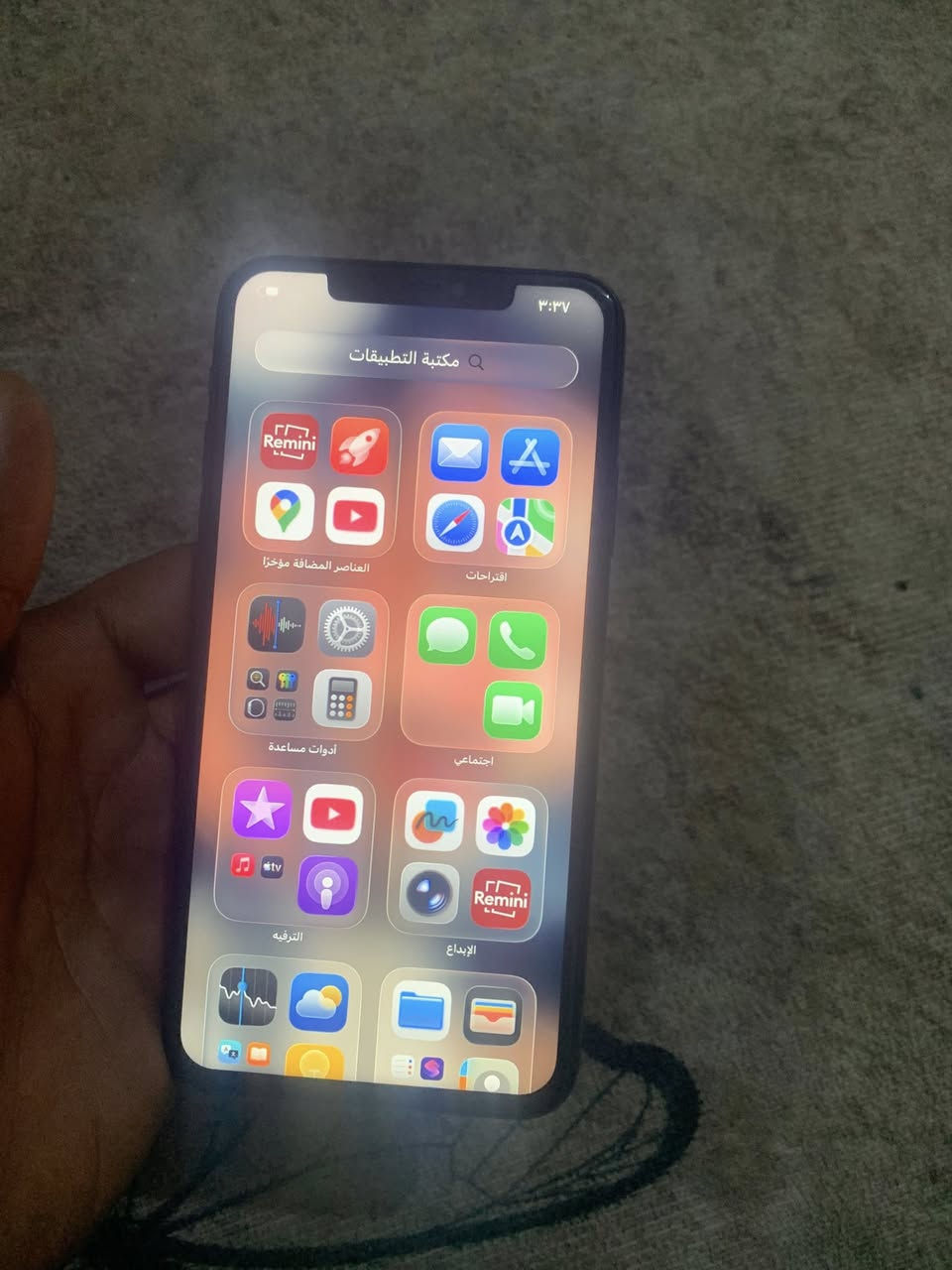 سلام عليكم لبيع ايفون 11 برو ماكس نضيف وكلشي بي شغال تفاصيله موجوه بالصوار 
خواني الهاز بس بي شغله واحده فقط بي حساب الكلود الحساب الاكلود الكرت ماله موجود عندي بس من اخلي كلمت السر اريد اطلع من الحساب مايطلع يخرج رحت سالت واحد ابو محل مال جهازات كالي الحساب متوقف عندك لازم تروح لشركه تطيهم 10 الف دينار يرفعولك الحساب يشغلونه إلك 
اني بعد مارحت كلت انشره لبيع اللي يفيده ويريده هوه ياخذه والحساب ماله ويسوي اله 
مواني سعر الجهاز نهايته 240 الف دينار مكاني ابغداد بالمدينه الصدر توصيل ماكو


**إذا كنت صاحب هذا الإعلان وتريد حذفه لأي سبب، رجاءا أرسل رسالة إلى الدعم الفني**