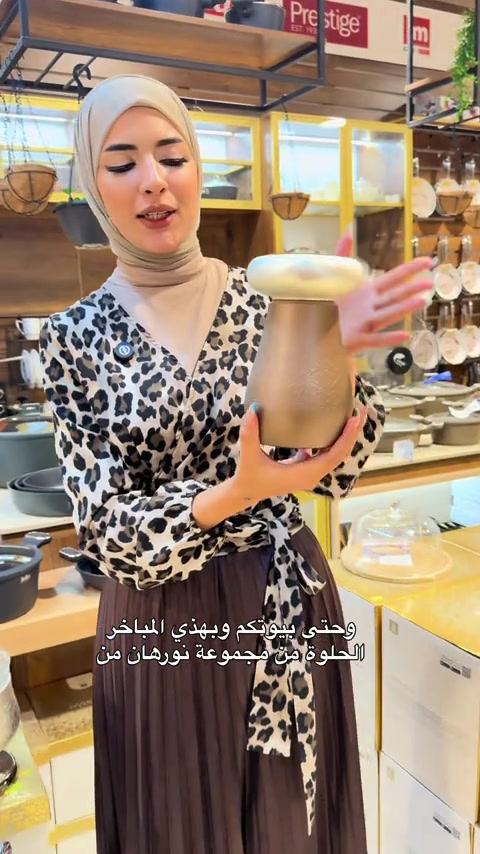 بمناسبة عيد الأضحى المبارك  سوّينالكم تخفيضات كلش حلوة  على تشكيلة كبيرة من  الهدايا، المفروشات، التحفيات، والاحتياجات المنزلية 🛍️💝  🔥 خصومات تبدأ من 10% وتوصل لغاية 50%  🎁 أسعار مميزة وعروض لفترة العيد فقط  استمتعوا بأجمل الخيارات بأفضل الأسعار  سنتر ياسر وعمر للهدايا فرحة العيد تكمل ويانه 🌙  زورونا في: 📍زيونة- شارع الربيعي_مقابل بابيت  📍بغداد الجديدة_دجلة مول  للتواصل والحجز : *********** ***********  #ياسر_وعمر #شغل #هدايا #ساعات #سجاد Love explore بغداد مفروشات هديه design homedecor Home fashion ترند إكسبلور مبيعات⁩
