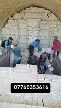 تم انخفاض أسعار الطابوك انطيني عنوانك ويصل البيتك 07760353616