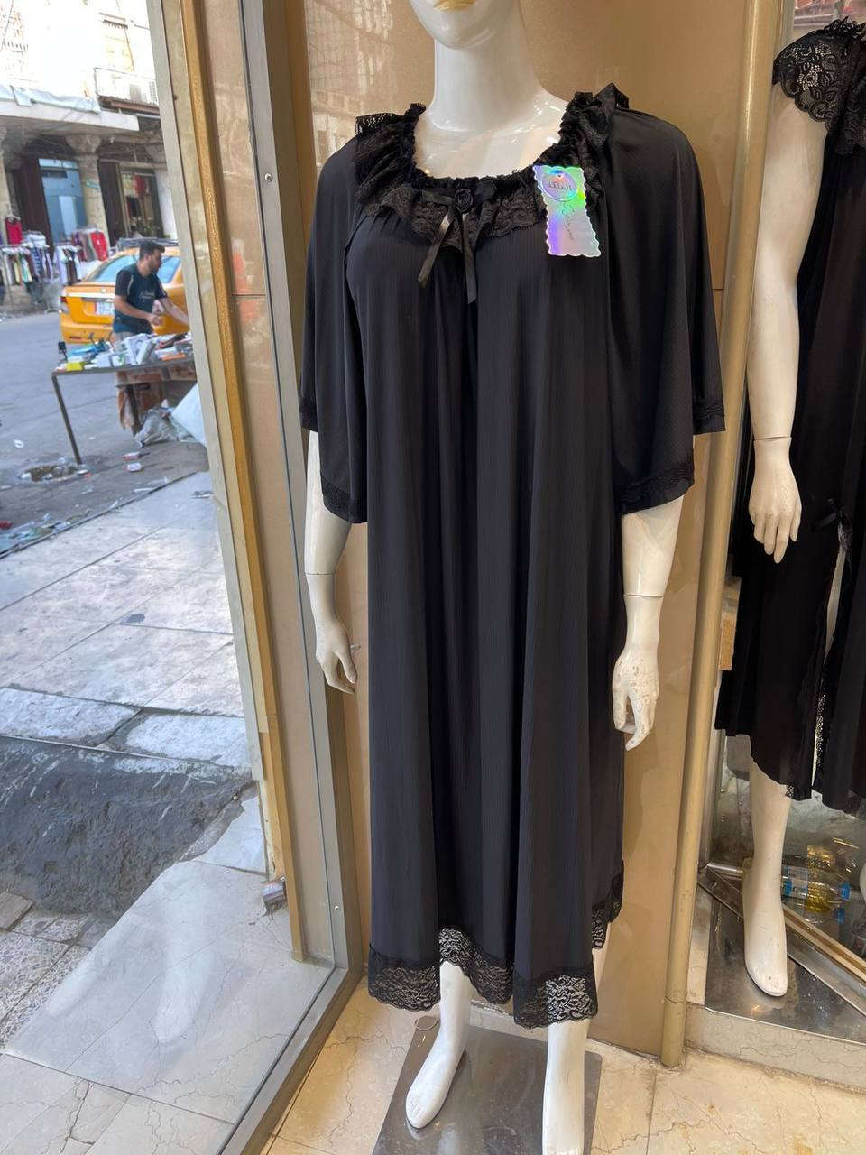 شلحة زبدة حرير اسود فقط
ألقياسات فري سايز
اقل طلب نص درزن


**إذا كنت صاحب هذا الإعلان وتريد حذفه لأي سبب، رجاءا أرسل رسالة إلى الدعم الفني**