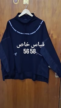 توصيل مجاني • مقاسات خاصة • قطع مستخدمة ممتازة