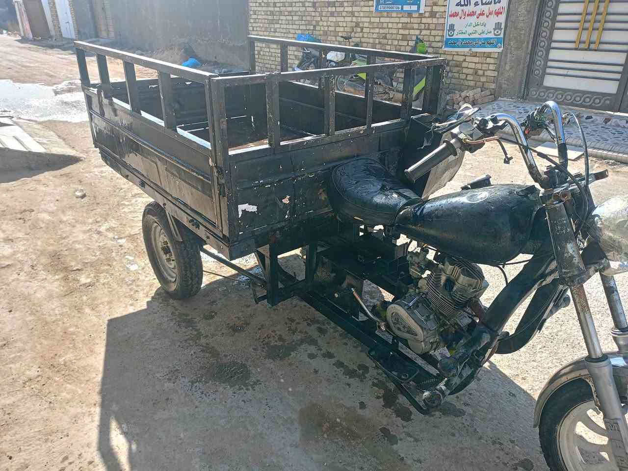 ستوته للبيع السعر 500او بيه مجال المكان بابل رقم الهاتف.***********
