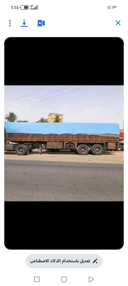 سلام عليكم عربانه للبيع مكان كوت مكلف بنشر *********** تفاصيل اتصل على الرقم
