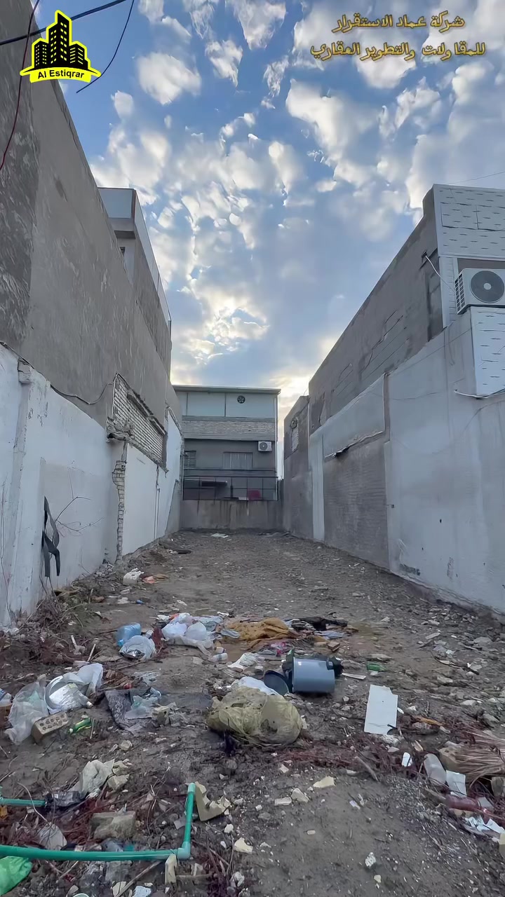 ثقة تبني وخبرة تدوم ….مع شركة عماد الاستقرار ✔️ 

🏕 قطعة أرض للبيع – موقع مميز جداً ✅

المساحة: 155 م²
الواجهة: 6.25 م

🟧 التعامل حصراً مع صاحب العقار بالمباشر

العنوان:
بغداد – السيدية – مربع القادة – قرب شارع المستوصف التجاري 

للاستفسار والتواصل:
📲 أبو علي الجنابي: ***********
📲 علي الجنابي (أبو همام): ***********
📲 إبراهيم (أبو أيمن): ***********

📍 أو زيارة شركة  عماد الاستقرار للمقاولات والتطوير العقاري
السيدية – شارع الضباط التجاري – قرب دائرة الكهرباء  #عقارات #مقاولات #بغداد #عقارات_السيدية #شركة_عماد_الاستقرار_للمقاولات_والتطوير_العقاري
