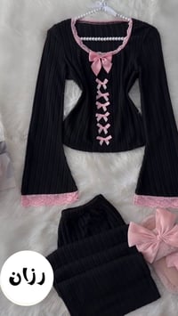 جملة • نص درزن • قناة التلي