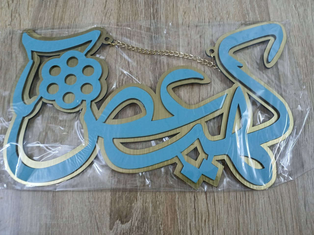 تعليكات للبيع كلهن جديد عندي توصيل بغداد ٥ الف محافظات ٥ الف


**إذا كنت صاحب هذا الإعلان وتريد حذفه لأي سبب، رجاءا أرسل رسالة إلى الدعم الفني**