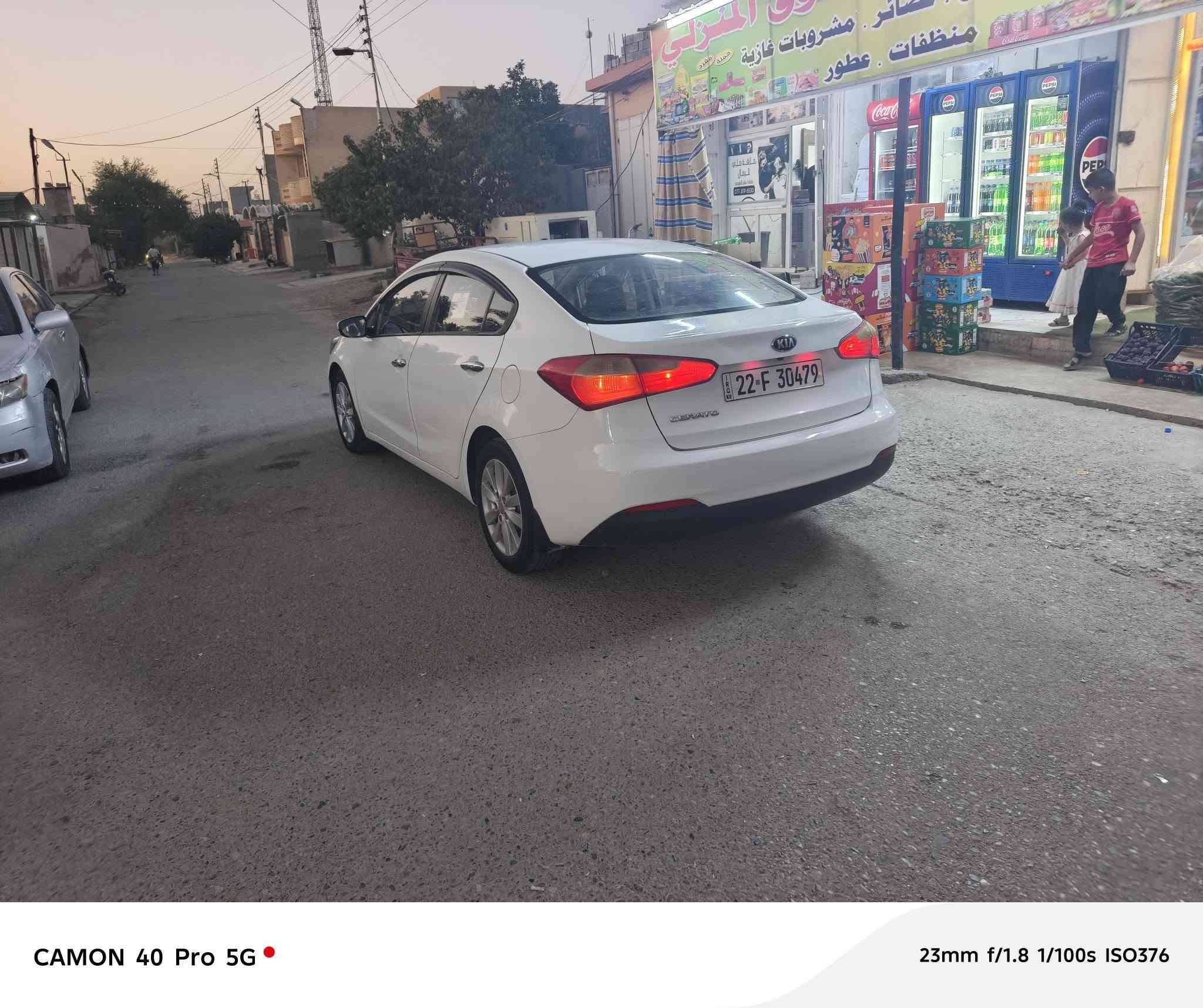 السلام عليكم سيراتو وارد خليجي موديل 2014 مكينه كير خير من الله تبريد ثلج صدر امامي خلفي تخم تاير كله جديد ربع دينار متصرف عليها السياره بااسمي تريد وكاله تريد تحويل ثاني يوم سياره نص فول بيه باب صبغ جوملغ نص صبغ بدون اي معجون بس رش باقي السياره كفاله وين مايعجبك افحص سونار.. السعر 97بيه مجال 
العنوان ديالئ بعقوبه 
الرقم. ***********
‏‪***********‬‏
