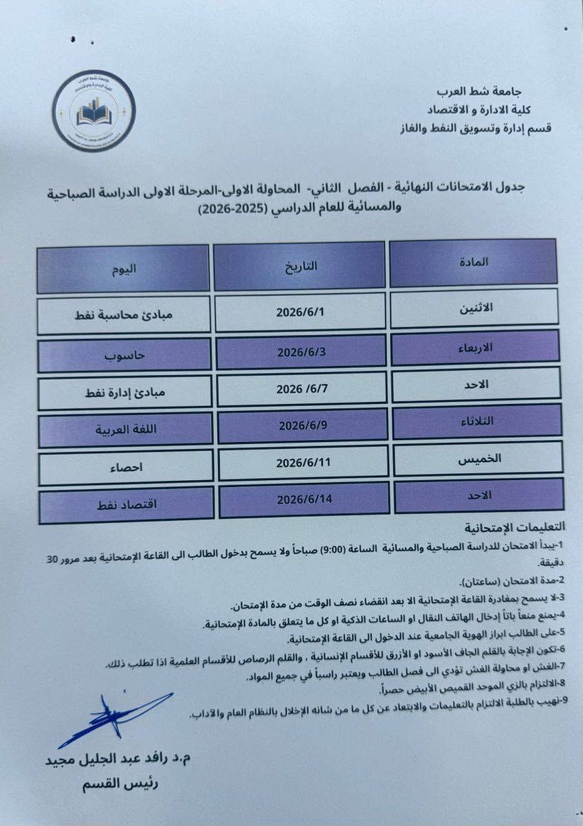 السلام عليكم...مكلف بالنشر
تيكو 2013
سيارة محور مكينة وكير كورولا جدد مال كصة يعني طك سويج وتوكل وين ماجان لاتفكر بكير ولامكينه
عينة كلها مربوطة بلاد وشغاله 
كهربائيات كلها شغاله من الدعامية للدعامية
السيارة بيها خياسات بسيطة مثل ماواضح بالصور
دواخلها يرادلها شغل بسيط دوشمه وبلاستك التكم
حداده سبعين بالمية
وشوف العين احسن
السيارة بأسمي سنويه لل2030
السعر  50 ورقة وبيها مجال بسيط للشراي
للتواصل على الرقم
***********
