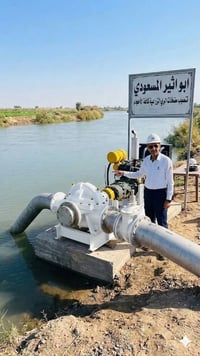 غطاسات مضخات الراعي لتوريد جميع انواع مضخات الحريق انابيب صرف صحي والف...