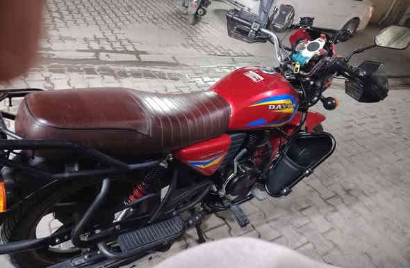 السلام عليكم دراجة دايوان نفخ محرك 200 ماشيه ٣ الاف حقيقه دراجه كلش حلوه ١٤٠٠ وبيها مجال مكاني بغداد أوراق كامله بس سكنر
وتساب ***********
