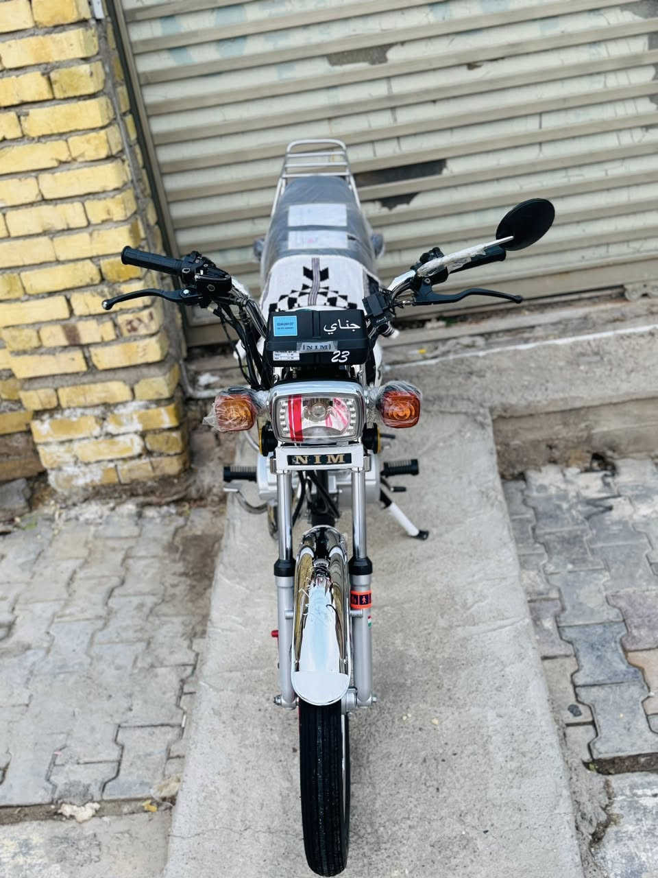 اربع كير ٢٣ نامه امتياز اوراق دراجه طالعه ٢٤ جديد كفاله عامه اسبانه ماممدود عليها مكان واسط قضاء الحي ***********
