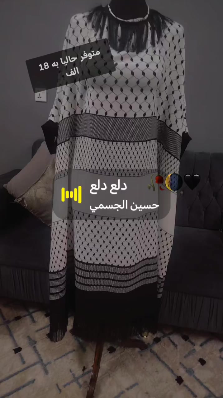 بيع مباشر سعر 18


**إذا كنت صاحب هذا الإعلان وتريد حذفه لأي سبب، رجاءا أرسل رسالة إلى الدعم الفني**