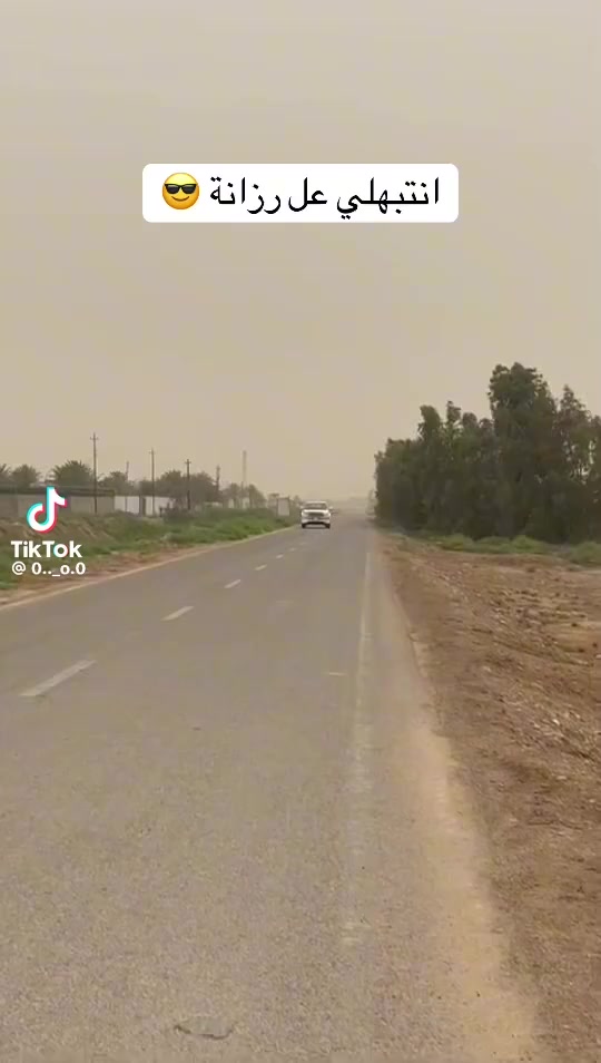 شعندك مراوس نزله بل تعليق بسمي سياره ***********
