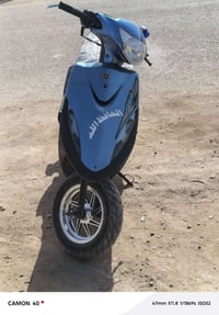 ماكس • نظيفه • بابل الشوملي