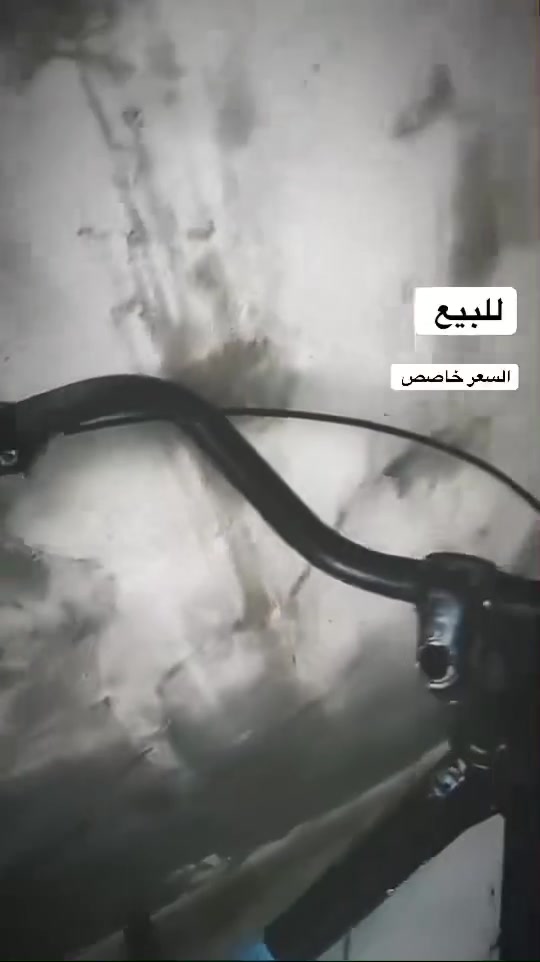 السلام عليكم بايسكل نضيف للبيع مكاني بصره جمعيات السعر ٨٠ وبي مجال 775 199 0775 واتساب فقط


**إذا كنت صاحب هذا الإعلان وتريد حذفه لأي سبب، رجاءا أرسل رسالة إلى الدعم الفني**