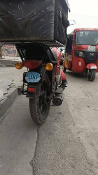 بوكسر لبيع مكان زعفرانيه 07703977689 واتس اب موجود