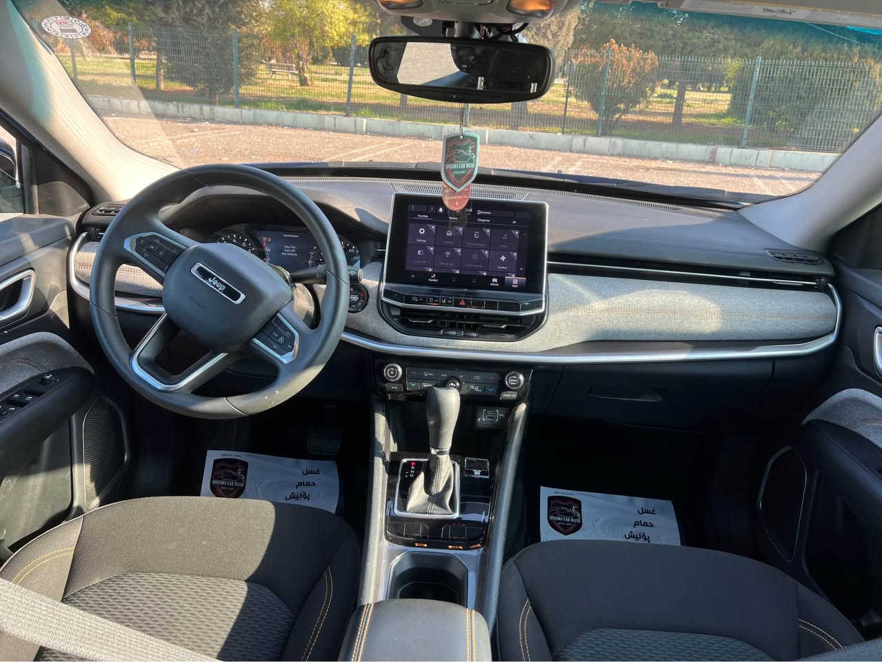 -جێب کۆمپاس مۆدێل 2022  فول مواسەفات سعری 160وەرەقە ، مەکینە ٤ پستۆن
-رەنگی :شین
 -یەک پارچە سبغە
-٩هەزار ڕۆشتوە
-ژمارە موبايل: ***********
-ژمارە موبايل: ***********
-ناونیشان:هەولێر أربيل, العراق
