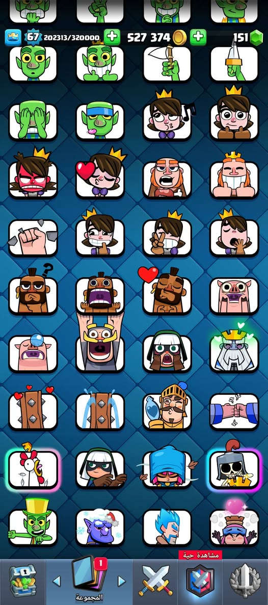 حساب قوي للبيع بغداد 7 سنوات لعب
لفل 67 
20 ايفو
98 ايموجي
هيرو غولم + جاينت
112 رايه+ 137 شارة
سعر الحساب 80 الف


**إذا كنت صاحب هذا الإعلان وتريد حذفه لأي سبب، رجاءا أرسل رسالة إلى الدعم الفني**