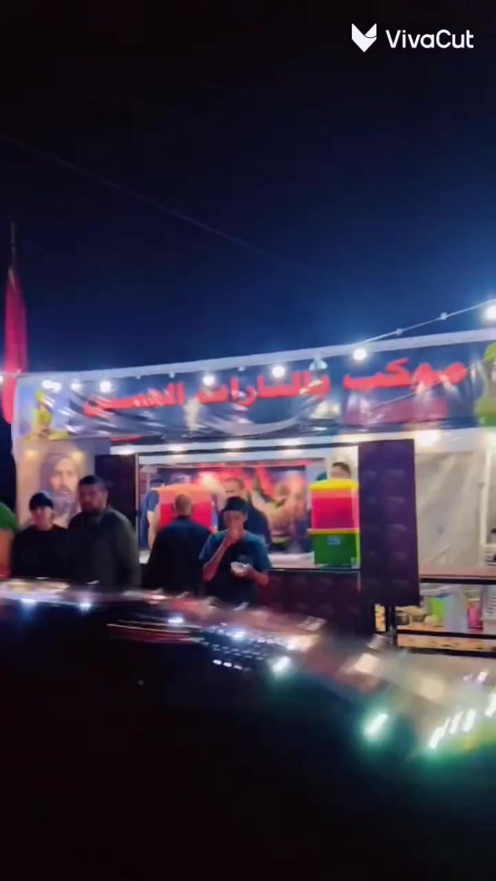 يوم صينيه القاسم توزيع مستمرين بتوزيع 24 ساعه بغداد الكرخ


**إذا كنت صاحب هذا الإعلان وتريد حذفه لأي سبب، رجاءا أرسل رسالة إلى الدعم الفني**