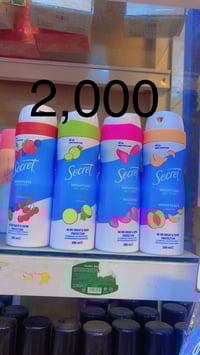 مجمع بيت الأسرة • تخفيضات نارية • توصيل