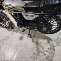 سيفان • ٢٠٢٥ • نضيفة