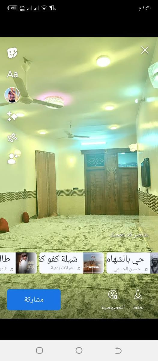 سلام عليكم موقع البيت. حي 17         مساحته. اكثر. 250 م.   الغرف 2 اكبار  صاله. 9 م  مطبخ  حار. وبارد 
زراعي ماليه  ـنوع البناء. طابوك . حمام داخلي + حمامات خارجيات  . المضيف بناء قديم فقط المضيف  . سطح  ه. شتايگر .  مناور 2   
ملاحضه البيت بناء جديد. 
وموقعه  احسن موقع بلحمزن كله 
يبعد  عن ابو منير ابو الاسواق 6 دقائق 
سعر 90    بي مجال 
الرقم ***********
@إشارة #الجميع
