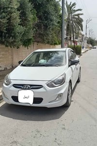 اكسن • ٢٠١٤ • رقم اربيل