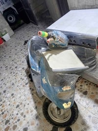 دراجة • كابريتر • خاص